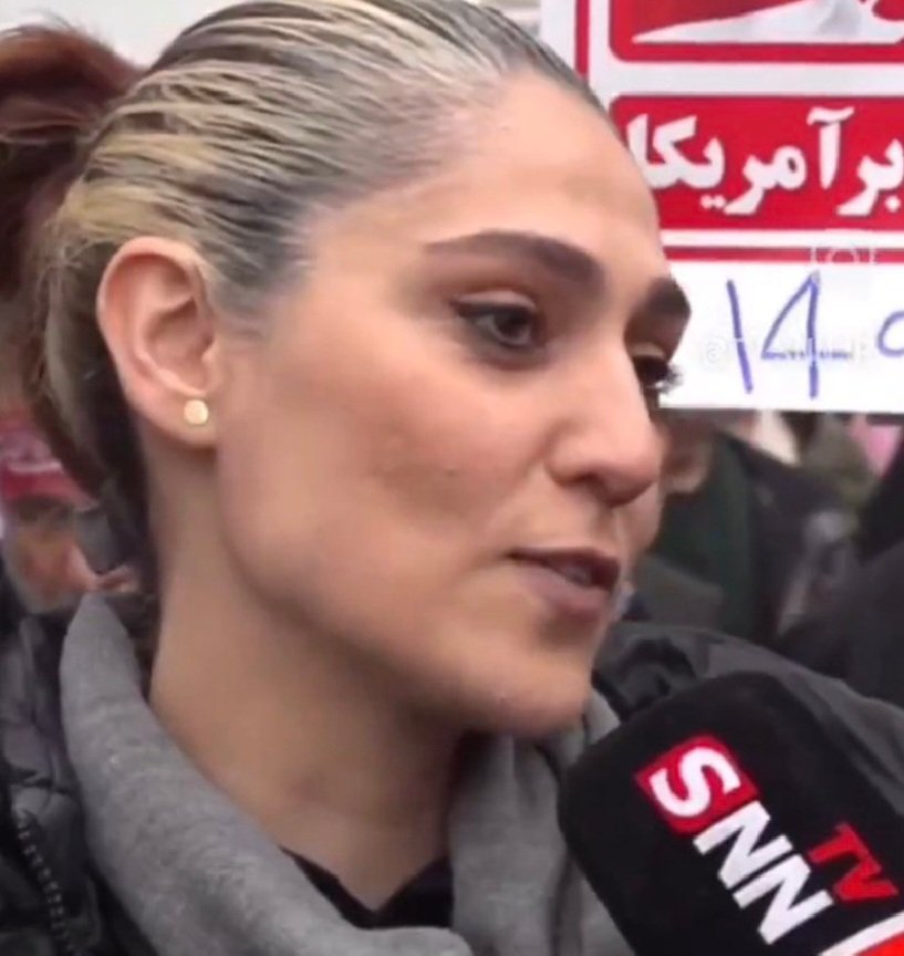 Mahsa Amini · مهسا امینی