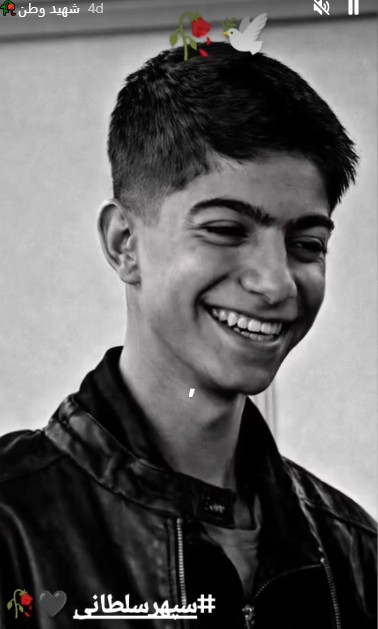 Sepehr Soltani · سپهر سلطانی