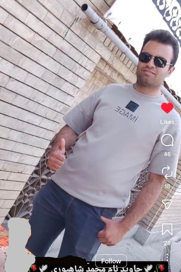 تصویر ثبت‌شده محمد شاهپوری