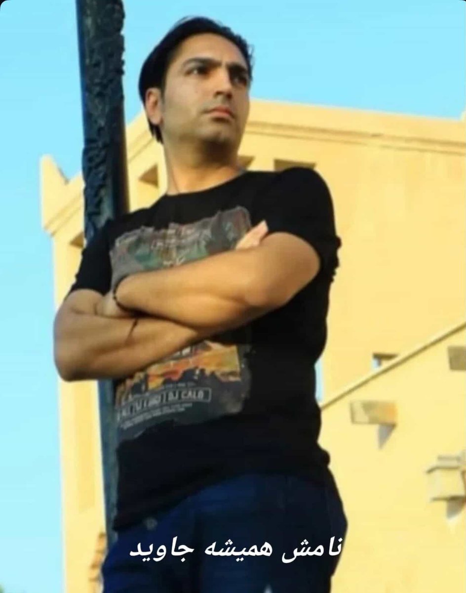 Hamidreza Rafiee · حمیدرضا رفیعی