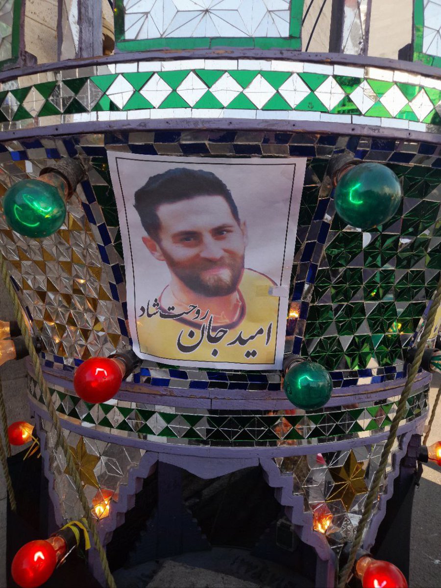 تصویر ثبتشده امید رستمی