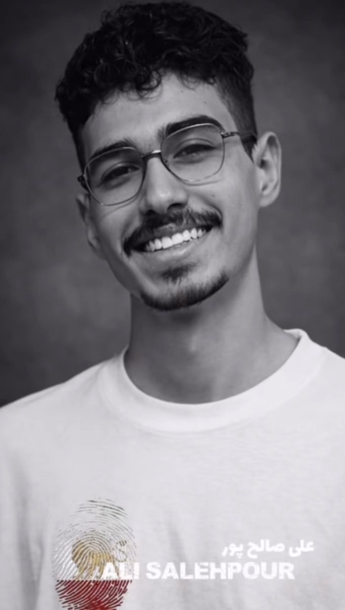 Recorded portrait of Ali Salehpour
