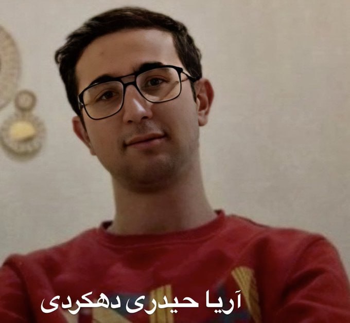Aria Heidari Dehkordi · آریا حیدری دهکردی