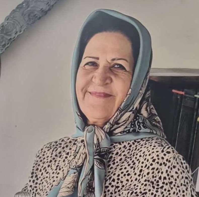 Recorded portrait of Jamileh Shafiei