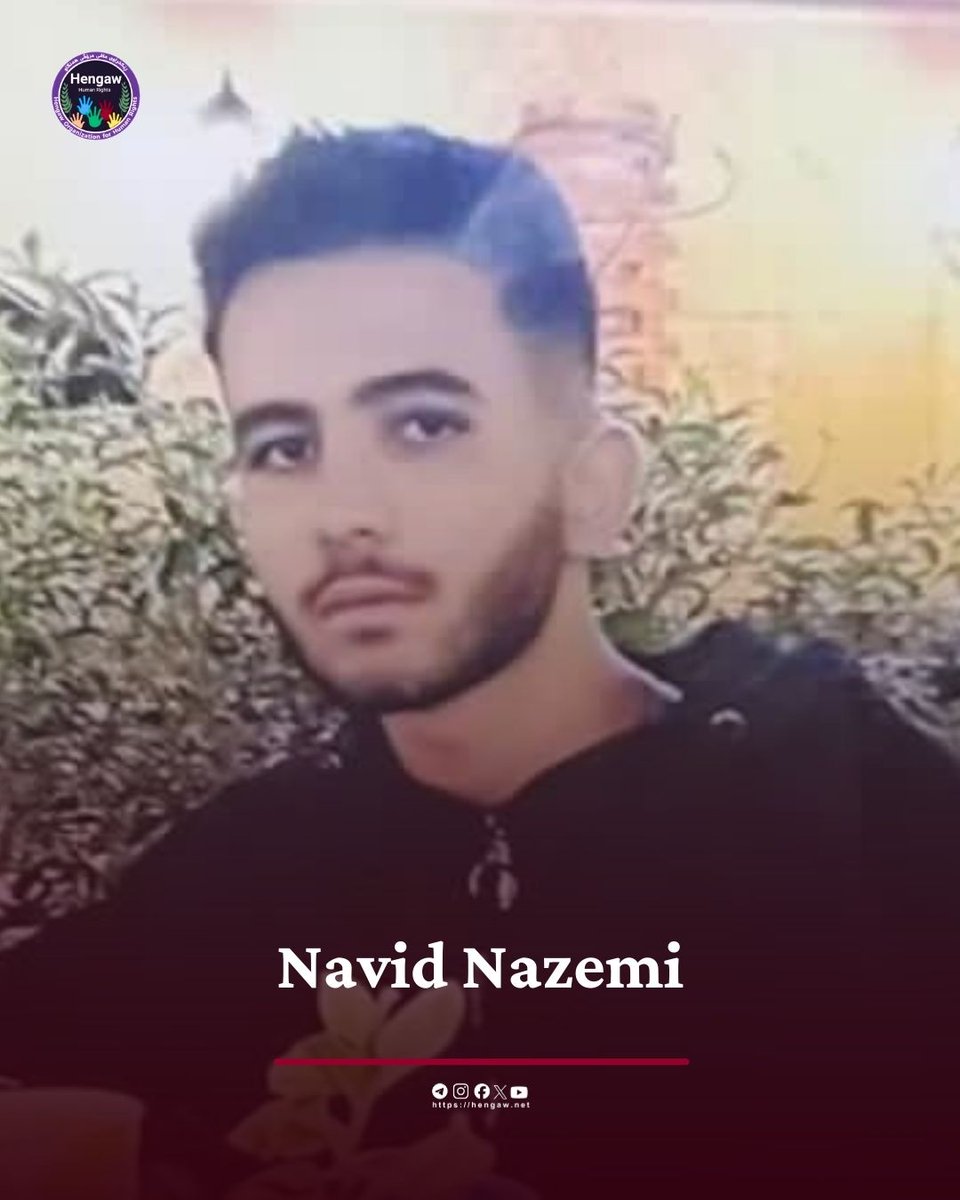 Navid Nazemi · نوید ناظمی
