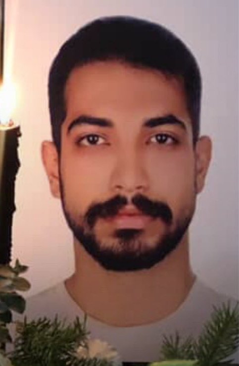 Afshin Esfandiari · افشین اسفندیاری