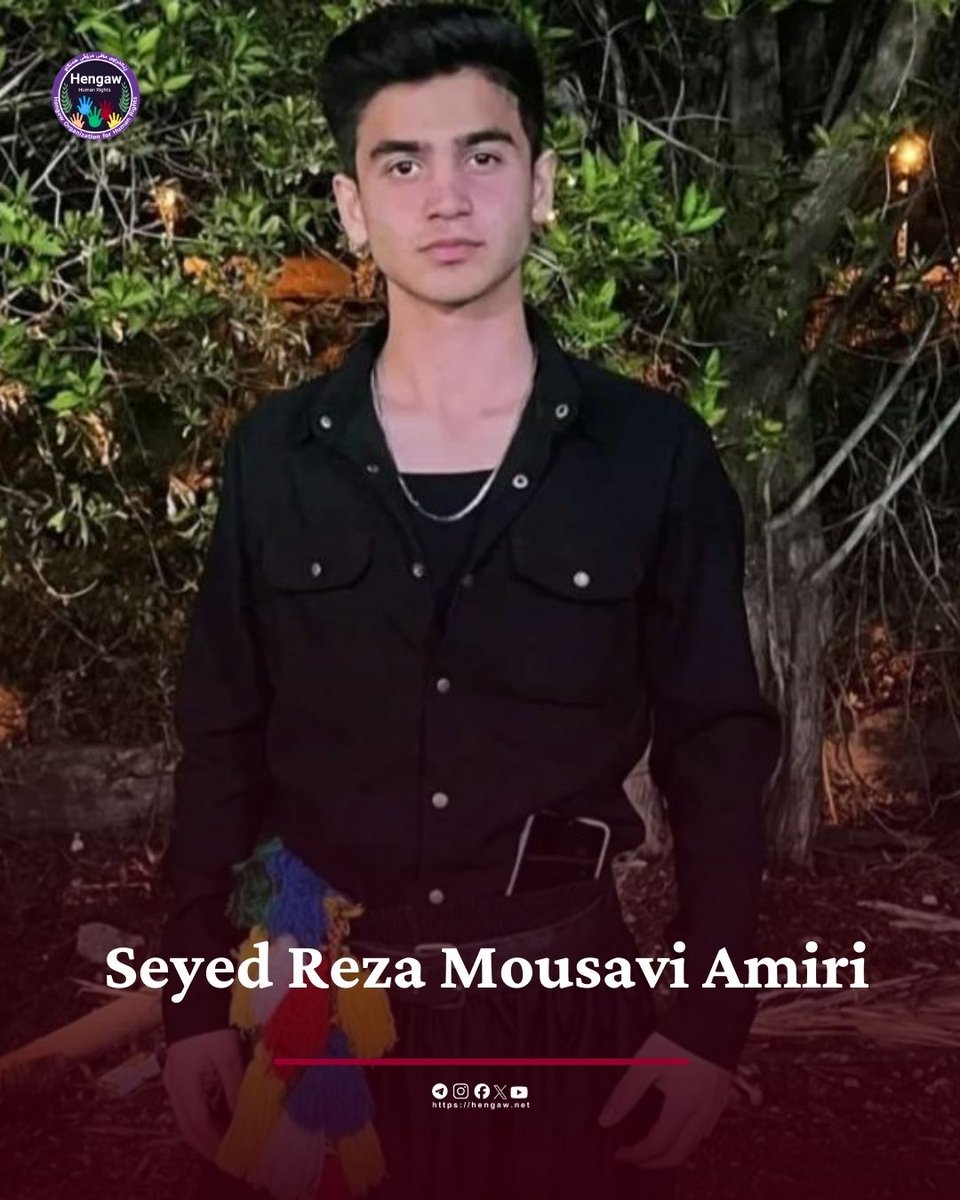 Seyed Reza Mousavi Amiri · سیدرضا موسوی امیری