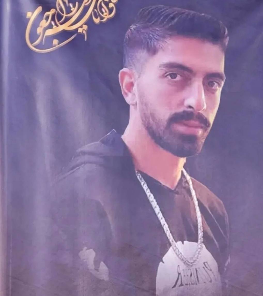 Mehdi Safari · مهدی صفری