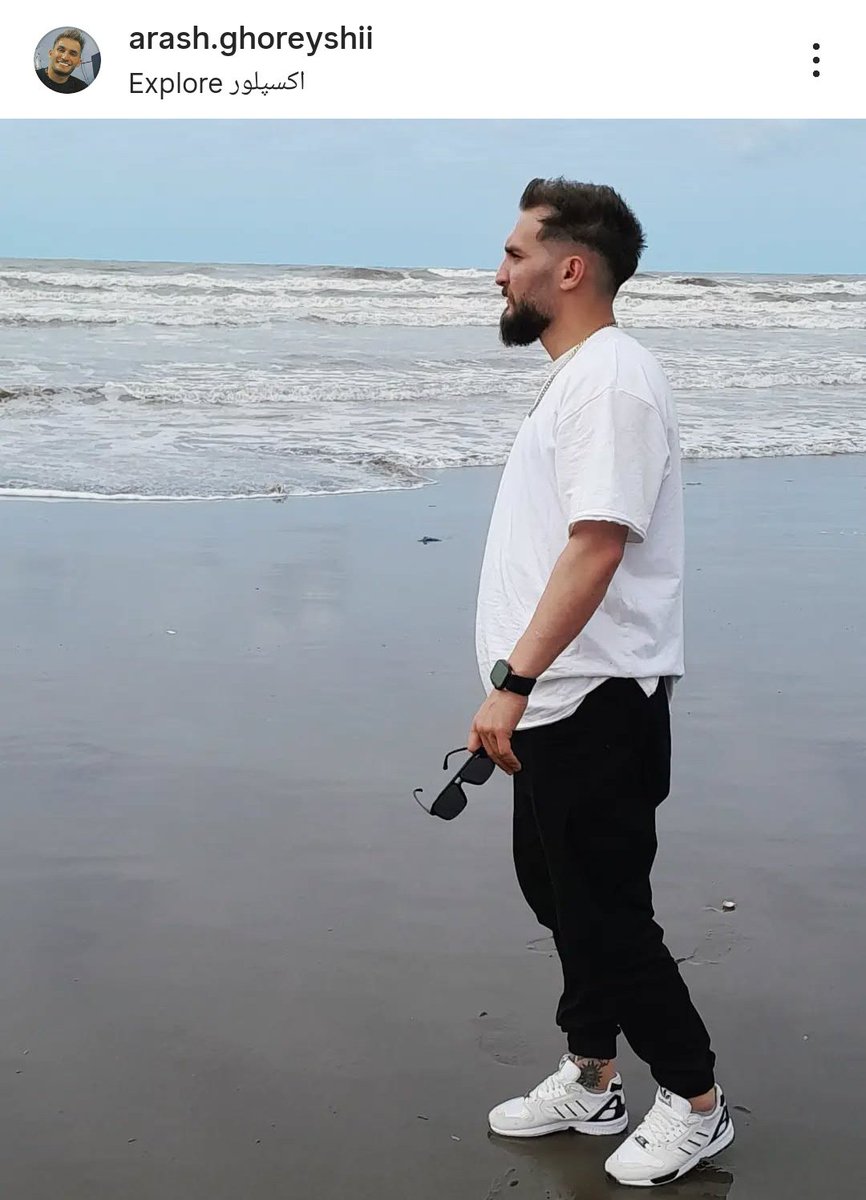 Arash Qerishi · آرش قریشی