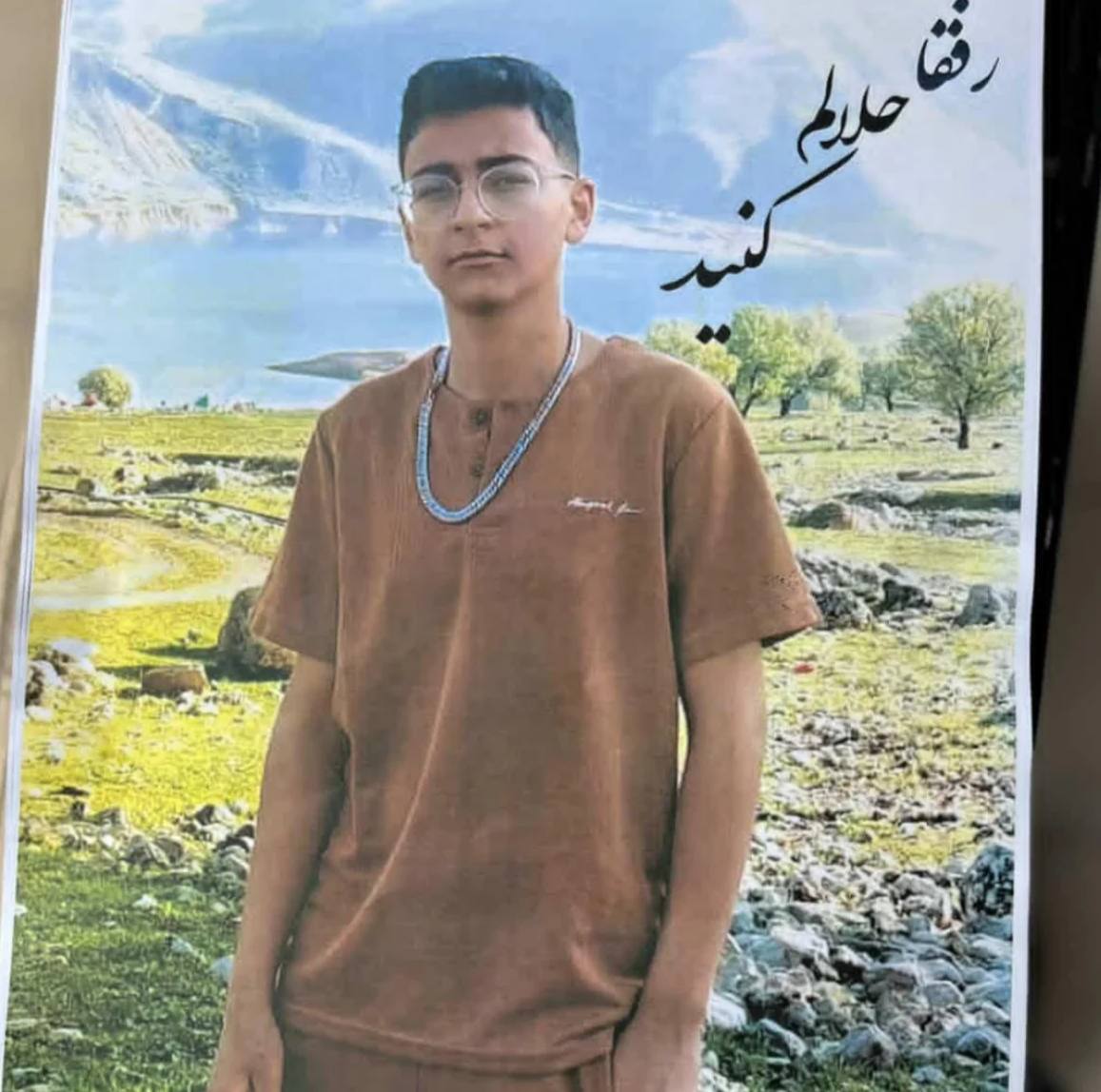 Saleh Rashidmohammad · صالح رشیدمحمد