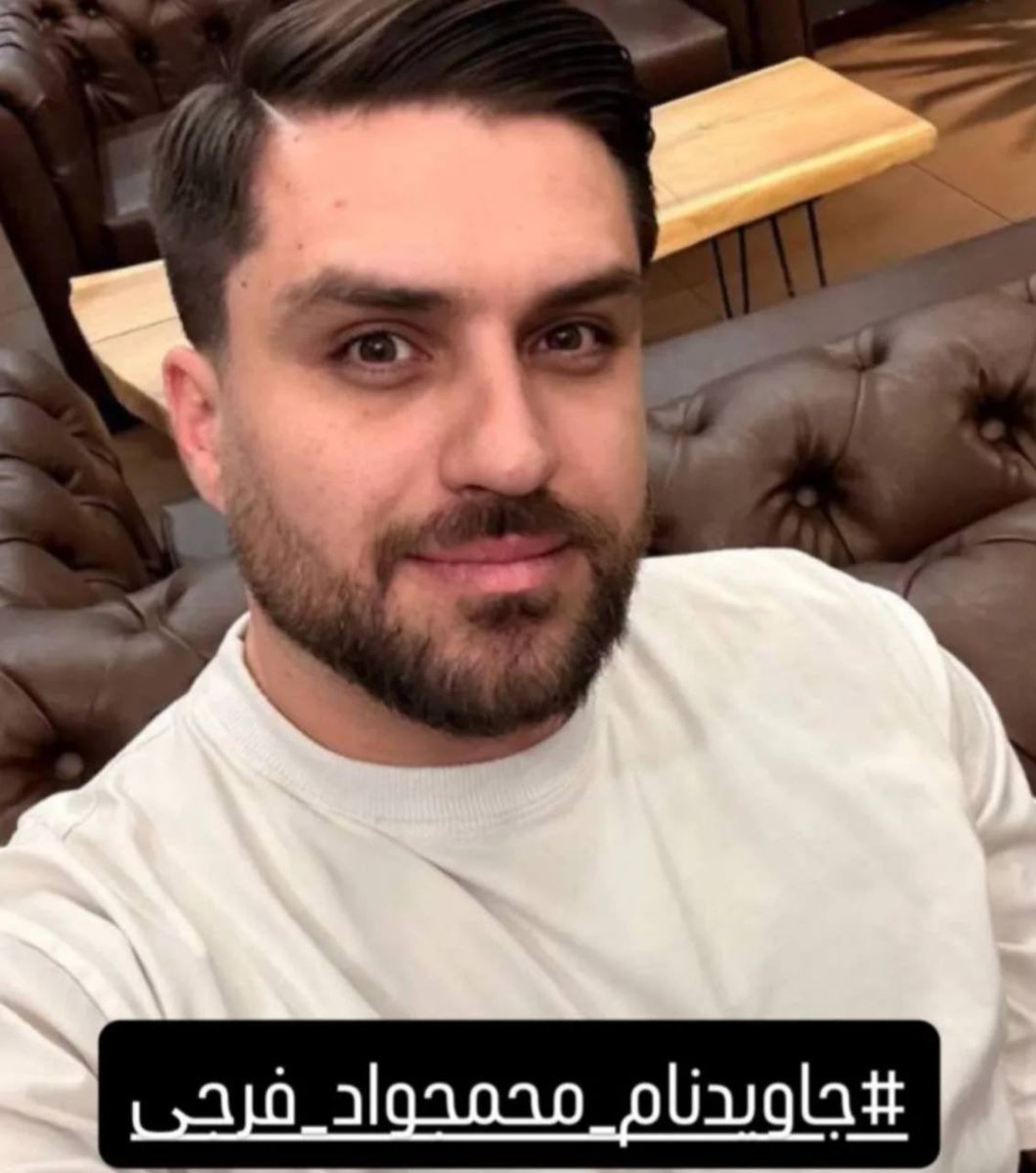 Mohammadjavad Faraji · محمدجواد فرجی