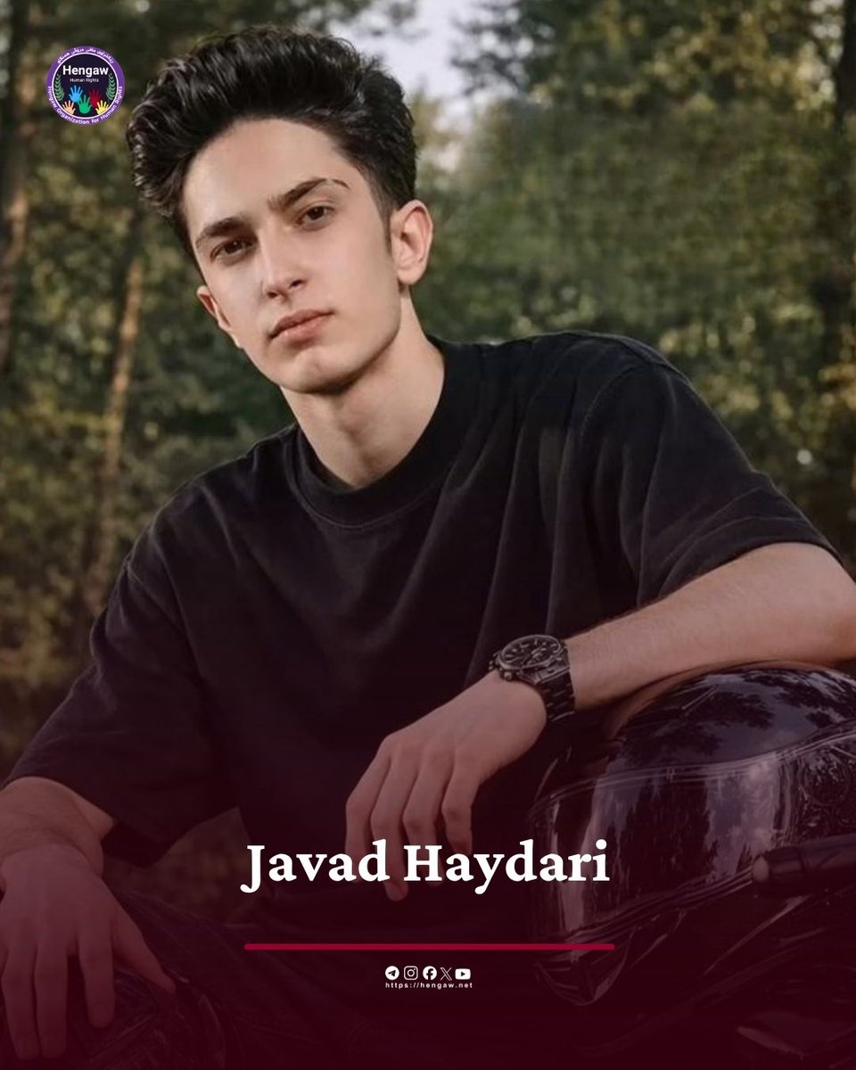 Javad Heidari · جواد حیدری